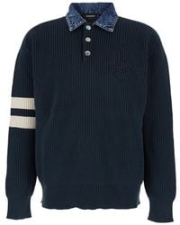 DSquared² - Sweater With Classic Denim Collar And Logo Embroidery On The Front - Lyst