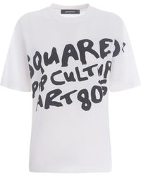 DSquared² - T-Shirt "D2 Pop 80'" - Lyst