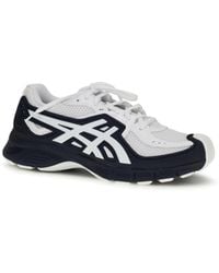 Comme des Garçons - Sneakers - Lyst