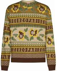 KENZO - Sweaters - Lyst