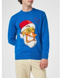 Mc2 Saint Barth - Crewneck Sweater With Crypto Ducky Jacquard Print Crypto Puppets Special Edition - Lyst