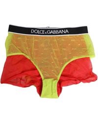 Dolce & Gabbana - Tulle Mid Waist Panty Girdle Underwear Elastane Nylon Clothing - Lyst