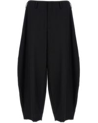 Comme des Garçons - Wide Leg Wool Trousers - Lyst