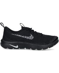 Comme des Garçons - Sneakers Upper: Synthetic Textile - Lyst