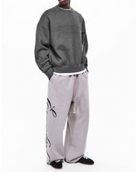 Fear Of God - Essentials Embossed Logo Crewneck Sweatshirt - Lyst