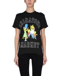 Market - Simpson Family T-Shirt - Lyst