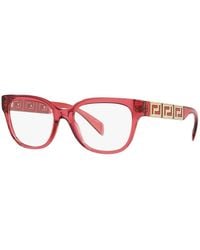 Versace - Eyeglasses Round Full Rim, Transparent Frame And Clear Demo Lenses Lens Ve33385409 - Lyst