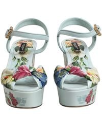 Dolce & Gabbana - Floral Ankle Strap Wedge Sandals Shoes 100Lf - Lyst