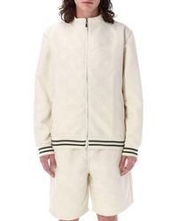 Daily Paper - Shakir Boucle Track Jacket - Lyst