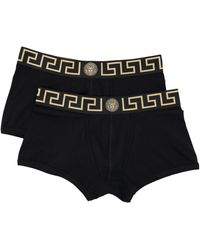 Versace - Trunk Bi-Pack - Lyst