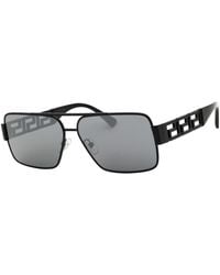 Versace - Sunglasses Rectangle Full Rim, Frame And Dark Lens Ve22901002/87 - Lyst