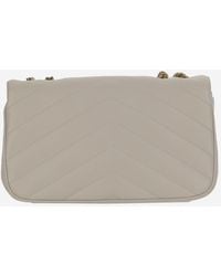Saint Laurent - Loulou Media Bag Lambskin Leather Shoulder - Lyst