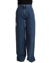 Gcds - Chic High-Waist Boot Cut Denim - Lyst