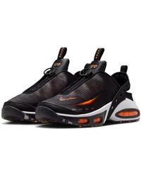 Nike - Sneakers - Lyst
