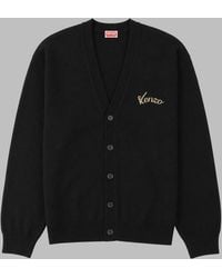 KENZO - Cardigan Jumping Tiger Wool Jumpers - Lyst