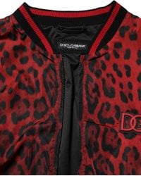 Dolce & Gabbana - Leopard Print Full Zip Bomber Jacket Clothing - Lyst