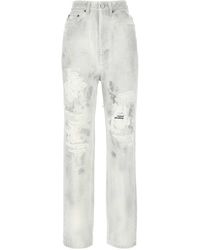 Balenciaga - Jeans - Lyst