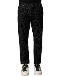 Dolce & Gabbana - Logo Print Jeans - Lyst
