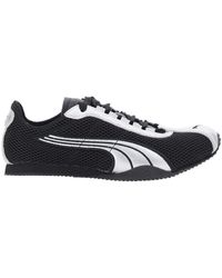 PUMA - 'H-Street Og' Low Top Perforated Sneakers With Maxi Logo On The Tongue - Lyst