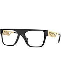 Versace - Eyeglasses Rectangle Full Rim, Frame And Clear Demo Lenses Lens Ve3326Ugb1 Sunglasses - Lyst