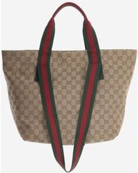 Gucci - Shopping Bag Gg Canvas Polyester Shoulder - Lyst