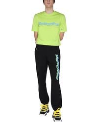 Moschino - Surf Jogging Pants Organic Cotton Track - Lyst