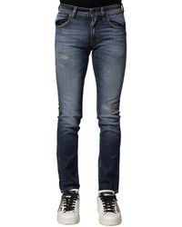 Dolce & Gabbana - Slim Fit Jeans - Lyst
