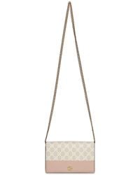 Gucci - And Gg Marmont Wallet On Chain - Lyst