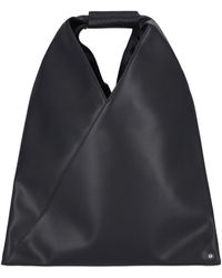 MM6 by Maison Martin Margiela - 'japanese' Small Tote Bag - Lyst
