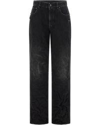 Balenciaga - 'City' Jeans - Lyst