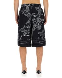Versace - Printed Shorts - Lyst