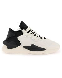 Y-3 - Kaiwa Leather And Fabric Low-Top Sneakers - Lyst