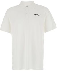 McQueen - Polo Shirt With Classic Collar And Logo Lettering Embroidery On The Front - Lyst
