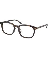 Polo Ralph Lauren - Eyeglasses Rectangle Full Rim, Shiny Dark Havana Frame And Clear Demo Lenses Lens Ph2266D5003 Sunglasses - Lyst