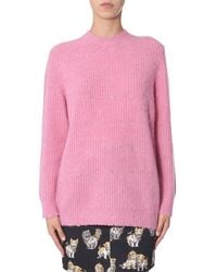 MSGM - Soft Oversized Crew Neck Sweater - Lyst