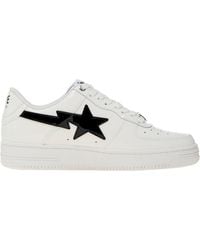 A Bathing Ape - Sneakers Sta #2 - Lyst