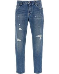 Dolce & Gabbana - 'Private Wardrobe' Jeans - Lyst