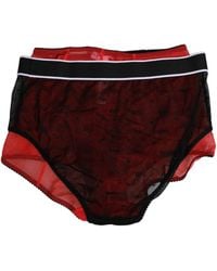 Dolce & Gabbana - Dolce & Gabbana High-Waist Nylon Girdle Bodysuit - Lyst
