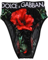 Dolce & Gabbana - Floral Silk High Waist Panty Underwear 06+Se Clothing - Lyst