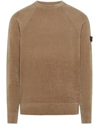Peuterey - Crewneck Sweater - Lyst