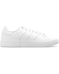 adidas Originals - X Craig Green Stan Smith Lace-up Sneakers - Lyst