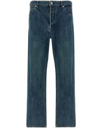 Jil Sander - 266' Jeans - Lyst