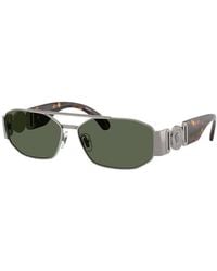 Versace - Sunglasses Rectangle Full Rim, Gunmetal Frame And Dark Lens Ve2287100171 - Lyst