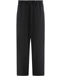 Y-3 - Techno Fabric Track Pants - Lyst