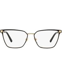 Versace Eyewear - Ve1275 Matte Black / Gold Glasses - Lyst