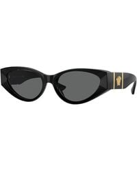 Versace - Cat Eye Full Rim, With A Frame And Dark Lens - Lyst