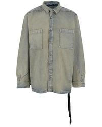 Rick Owens - Light Jacket With Classic Collar And Drawstring Detail On The Waist - Lyst