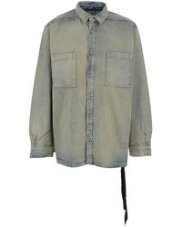 Rick Owens - Light Jacket With Classic Collar And Drawstring Detail On The Waist - Lyst