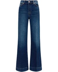 7FOR - Modern Dojo Jeans Cotton; Elastane - Lyst