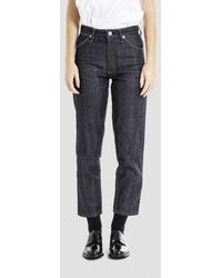 Jil Sander - W Denim Trouser 02 Twisted Jean - Lyst